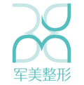 广州军美整形医院-医院LOGO