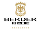 贵阳柏德口腔医院-医院LOGO