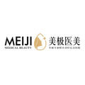 东莞美极医疗美容整形医院-医院LOGO