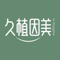 福州市久植因美医疗美容门诊部-医院LOGO