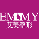 舟山艾美医疗美容门诊部-医院LOGO