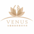 安徽维纳斯综合医院-医院LOGO