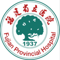 福建省立医院-医院LOGO