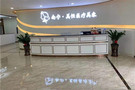 南宁美恒医疗美容门诊部-医院LOGO