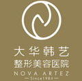 成都大华韩艺整形美容医院-医院LOGO