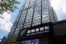 南宁美丽星医疗美容诊所-医院LOGO
