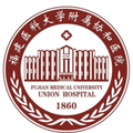 福建医科大学附属协和医院-医院LOGO