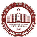 福建医科大学附属协和医院-医院LOGO