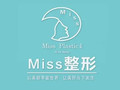 南宁密斯医疗美容门诊-医院LOGO