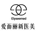 福州爱而丽新医学美容门诊部-医院LOGO