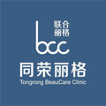 杭州同荣丽格医疗美容-医院LOGO