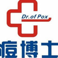 福州痘博士专业祛痘-医院LOGO