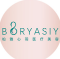 成都高新柏雅心羽医疗美容诊所-医院LOGO