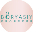 成都高新柏雅心羽医疗美容诊所-医院LOGO