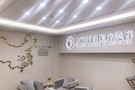 南宁伊丽莎白医疗美容诊所-医院LOGO