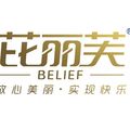 苏州芘丽芙华美美容医院-医院LOGO