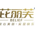 苏州芘丽芙华美美容医院-医院LOGO