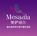 福州美萨缔尔医疗整形美容门诊部-医院LOGO