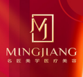 福州名匠美学医疗美容门诊部-医院LOGO