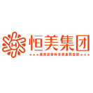 安徽恒美整形美容集团门诊部（三孝口点）-医院LOGO