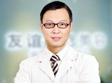 刘文阁-医生头像