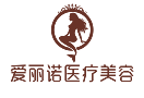 昭通爱丽诺美容整形有限责任公司-医院LOGO