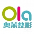宜昌市西陵区奥莱医疗整形门诊部-医院LOGO