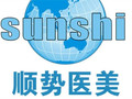南通启东顺势医疗美容-医院LOGO