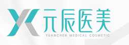 沈阳元辰整形医院-医院LOGO