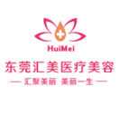 东莞南城汇美医疗整形美容门诊部-医院LOGO