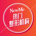 成都锦江纽蜜医疗美容门诊部-医院LOGO