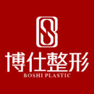 常州博仕医疗美容医院-医院LOGO