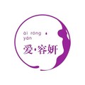 宝鸡爱容妍医疗美容门诊部-医院LOGO
