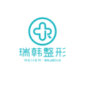 海南瑞韩医学美容医院-医院LOGO
