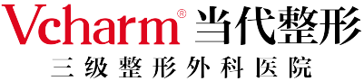 重庆当代整形外科医院-医院LOGO