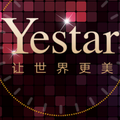 合肥艺星医疗美容医院-医院LOGO