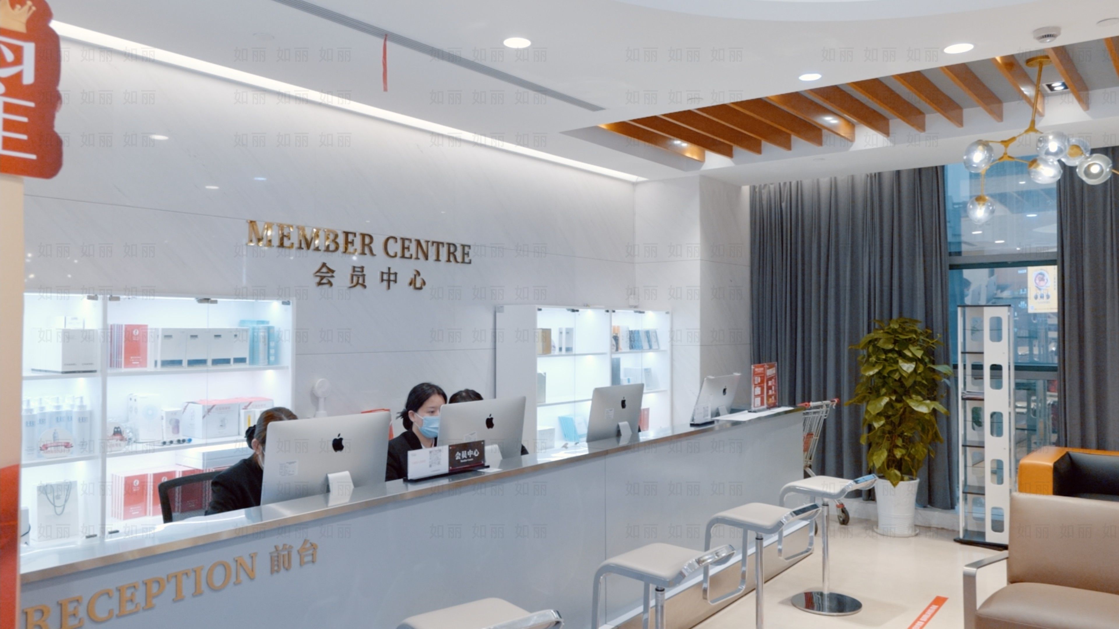 重庆当代整形外科医院