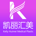北京凯丽汇美医疗美容诊所有限公司-医院LOGO