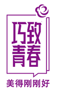 秦皇岛巧致整形美容医院-医院LOGO