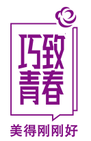 秦皇岛巧致整形美容医院-医院LOGO