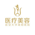 延安大学咸阳医院-医院LOGO