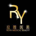 昆明拉雅医疗美容门诊部-医院LOGO