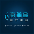 北京京美会医疗美容门诊部-医院LOGO