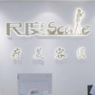 成都米亚医疗美容整形门诊部-医院LOGO