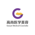 广东高尚医疗门诊部有限公司-医院LOGO