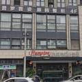 成都武侯原韩医疗美容整形门诊部-医院LOGO
