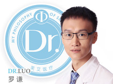 罗谦-医生头像