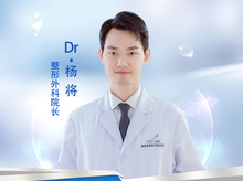 杨将-医生头像