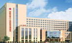 成都市第三人民医院医学美容整形科-医院LOGO