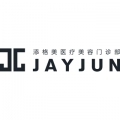 北京添格美医疗整形门诊部-医院LOGO